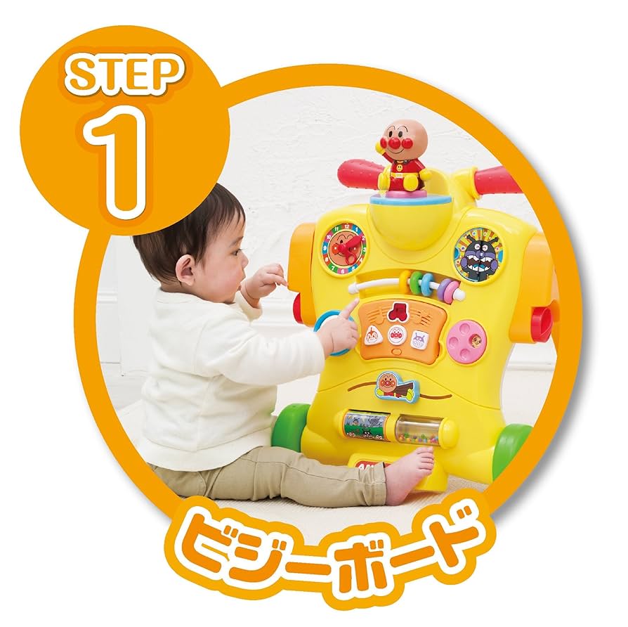 アンパンマン　乗って！押して！へんしんウォーカー Amazon | アンパンマン 乗って!押して!へんしんウォーカー